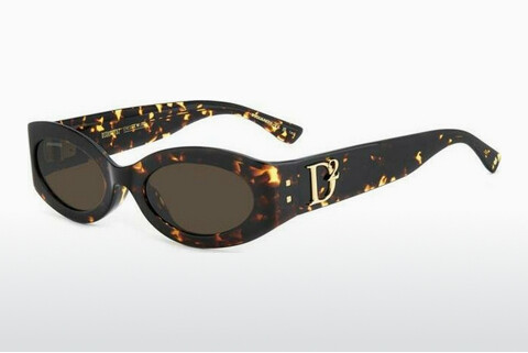 Gafas de visión Dsquared2 D2 0150/G/S 086/70