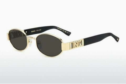 Gafas de visión Dsquared2 D2 0155/S 000/IR