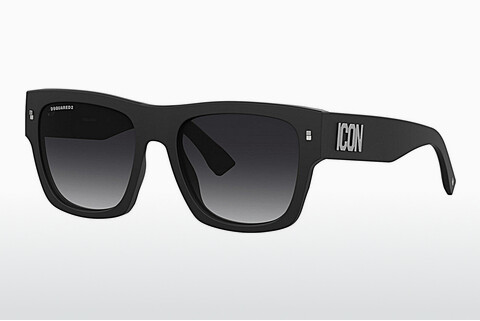 Gafas de visión Dsquared2 ICON 0004/S P5I/9O