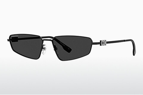 Gafas de visión Dsquared2 ICON 0015/S 807/IR