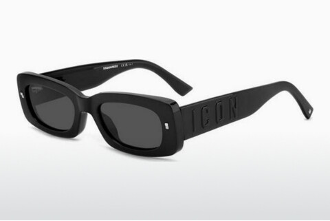 Gafas de visión Dsquared2 ICON 0020/S 807/IR