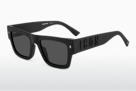 Gafas de visión Dsquared2 ICON 0021/S 003/IR