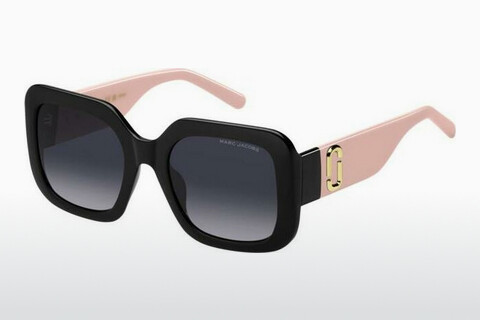 Gafas de visión Marc Jacobs MARC 647/S 3H2/9O