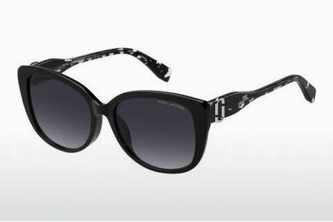 Gafas de visión Marc Jacobs MARC 791/F/S WR7/9O