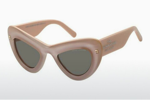 Gafas de visión Marc Jacobs MARC 798/S 3DV/IR