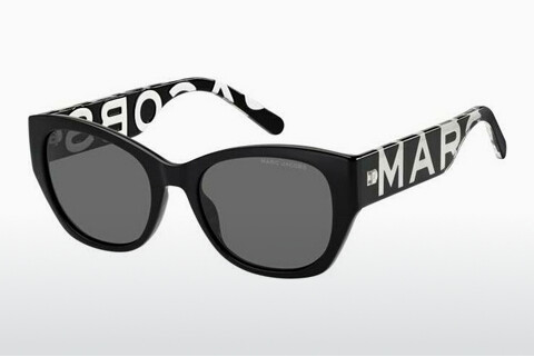 Gafas de visión Marc Jacobs MARC 807/S QFU/M9