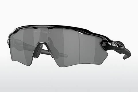 Gafas de visión Oakley RADAR EV XS PATH (OJ9001 900107)