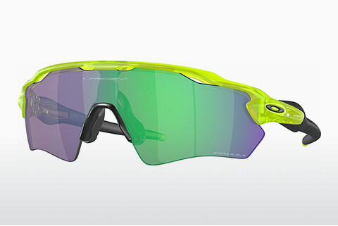 Gafas de visión Oakley RADAR EV XS PATH (OJ9001 900117)
