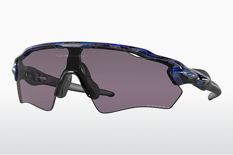 Gafas de visión Oakley RADAR EV XS PATH (OJ9001 900121)