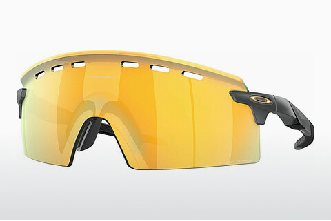Gafas de visión Oakley ENCODER STRIKE VENTED (OO9235 923506)