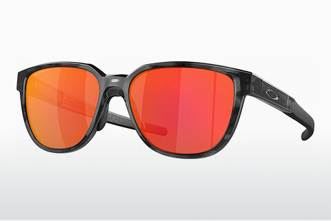 Gafas de visión Oakley ACTUATOR (OO9250 925005)