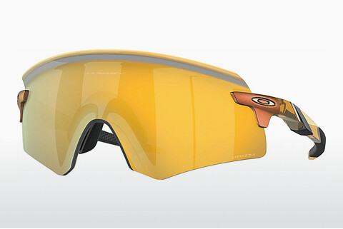 Gafas de visión Oakley ENCODER (OO9471 947120)