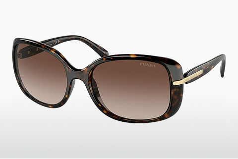 Gafas de visión Prada Conceptual (PR 08OS 2AU6S1)