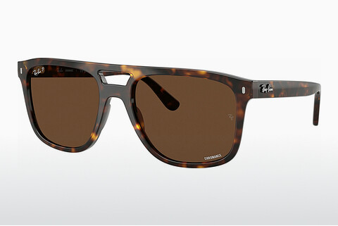 Gafas de visión Ray-Ban RB2213CH 902/AN