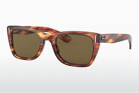 Gafas de visión Ray-Ban CARIBBEAN (RB2248 954/57)