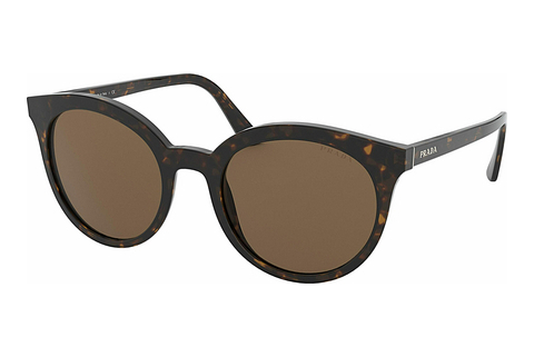 Gafas de visión Prada Heritage (PR 02XS 2AU8C1)
