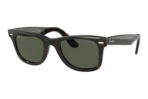 Gafas de visión Ray-Ban Wayfarer (RB2140 902/58)