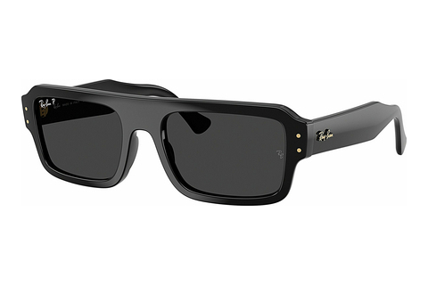 Gafas de visión Ray-Ban LUKAS (RB4454 667748)